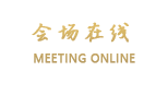 重庆合川华地王朝华美达广场酒店
